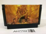 AH7702 Goonies NES Famicom Japan