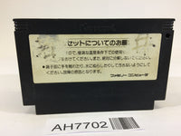 AH7702 Goonies NES Famicom Japan