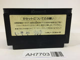 AH7703 Goonies NES Famicom Japan