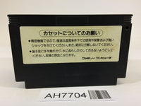 AH7704 Goonies 2 NES Famicom Japan