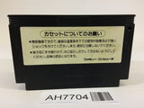 AH7704 Goonies 2 NES Famicom Japan