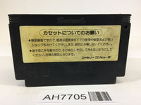 AH7705 Twin Bee NES Famicom Japan