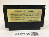 AH7705 Twin Bee NES Famicom Japan