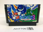 AH7706 Twin Bee 3 NES Famicom Japan