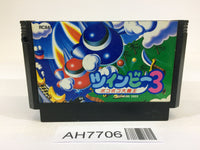 AH7706 Twin Bee 3 NES Famicom Japan