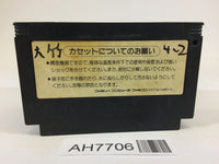 AH7706 Twin Bee 3 NES Famicom Japan