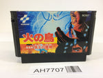AH7707 Hinotori NES Famicom Japan