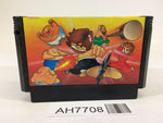 AH7708 Yie Ar Kung-Fu NES Famicom Japan