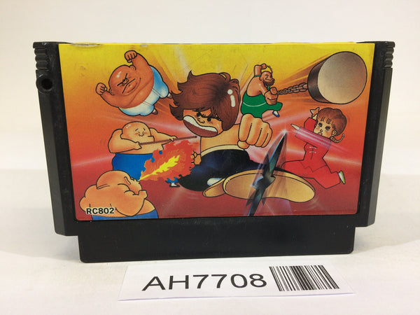 AH7708 Yie Ar Kung-Fu NES Famicom Japan