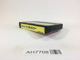 AH7708 Yie Ar Kung-Fu NES Famicom Japan