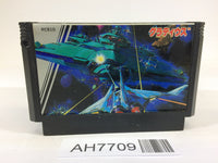 AH7709 Gradius Nemesis NES Famicom Japan