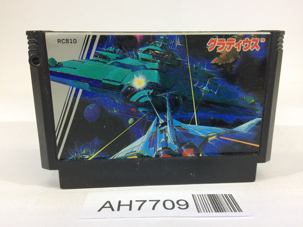 AH7709 Gradius Nemesis NES Famicom Japan