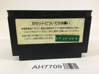 AH7709 Gradius Nemesis NES Famicom Japan
