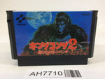 AH7710 King Kong 2 NES Famicom Japan