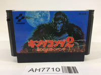 AH7710 King Kong 2 NES Famicom Japan