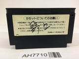 AH7710 King Kong 2 NES Famicom Japan