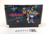 AH7711 Parodius Da! NES Famicom Japan