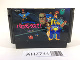 AH7711 Parodius Da! NES Famicom Japan
