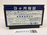 AH7711 Parodius Da! NES Famicom Japan