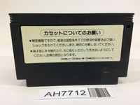 AH7712 Jarinko Chie NES Famicom Japan