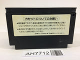 AH7712 Jarinko Chie NES Famicom Japan