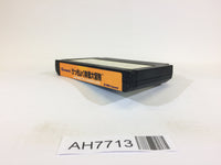 AH7713 Antarctic Adventure NES Famicom Japan