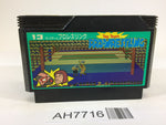 AH7716 Tag Team Pro Wrestling NES Famicom Japan