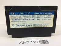AH7716 Tag Team Pro Wrestling NES Famicom Japan