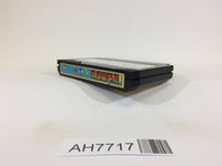 AH7717 Yokai Dochuki NES Famicom Japan