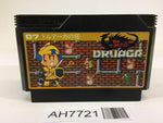 AH7721 The Tower of Druaga NES Famicom Japan