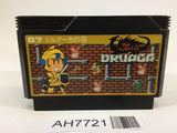 AH7721 The Tower of Druaga NES Famicom Japan