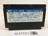 AH7721 The Tower of Druaga NES Famicom Japan