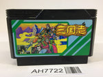 AH7722 SANGOKUSHI Records OfTheThreeKingdoms Chugennohasha NES Famicom Japan