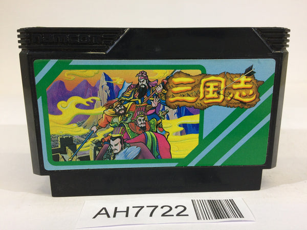 AH7722 SANGOKUSHI Records OfTheThreeKingdoms Chugennohasha NES Famicom Japan