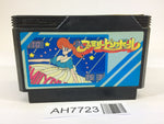 AH7723 Family Pinball NES Famicom Japan