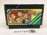AH7724 La Salle Ishii no Child's Quest NES Famicom Japan