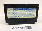 AH7724 La Salle Ishii no Child's Quest NES Famicom Japan