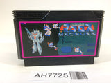 AH7725 Macross NES Famicom Japan