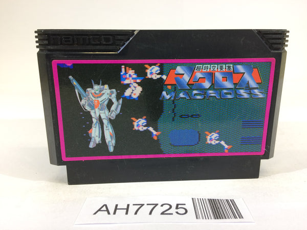 AH7725 Macross NES Famicom Japan