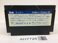 AH7726 Mappy NES Famicom Japan