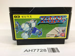 AH7728 Xevious NES Famicom Japan