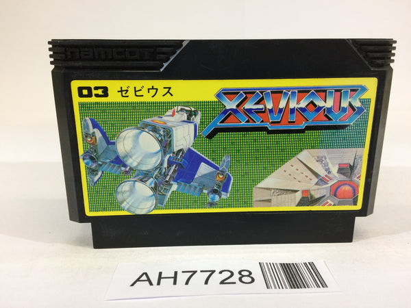 AH7728 Xevious NES Famicom Japan