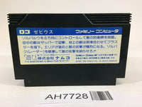 AH7728 Xevious NES Famicom Japan