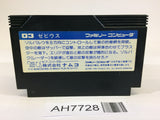 AH7728 Xevious NES Famicom Japan