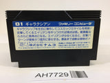 AH7729 Galaxian NES Famicom Japan