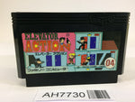 AH7730 Elevator Action NES Famicom Japan
