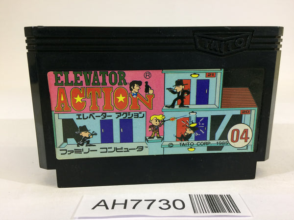 AH7730 Elevator Action NES Famicom Japan