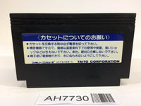 AH7730 Elevator Action NES Famicom Japan