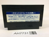 AH7731 Elevator Action NES Famicom Japan