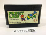 AH7733 Front Line NES Famicom Japan